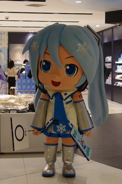 雪ミクだよー