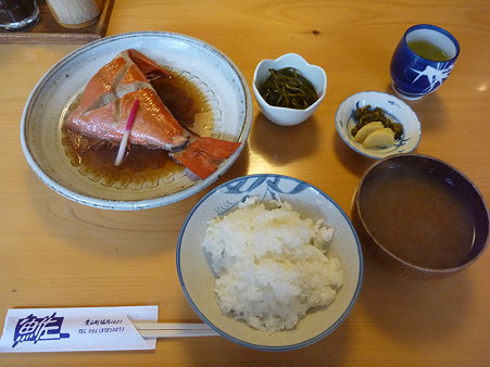 P1010775