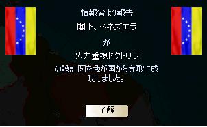 http://art17.photozou.jp/pub/122/3156122/photo/228891119_org.v1444406371.jpg