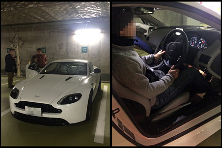 Astonmartin N430
