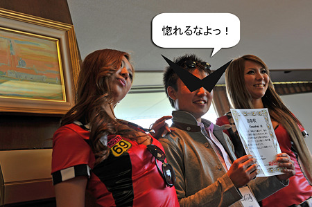 2010 CCJフェス-16