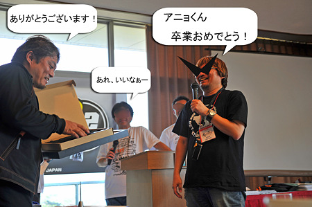 2010 CCJフェス-20