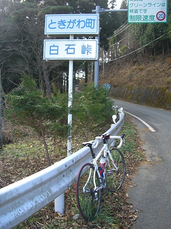 CIMG5823