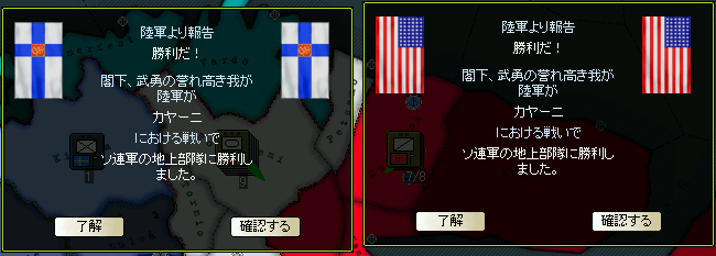 http://art17.photozou.jp/pub/135/2537135/photo/134756701_org.png