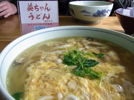 鶏とじうどん