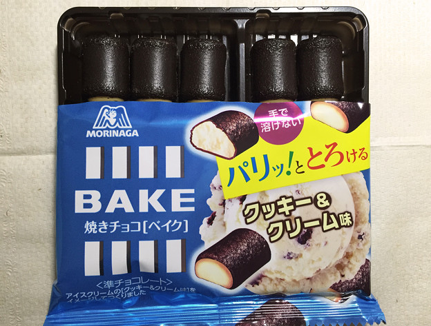 20150630-01『森永』の「焼きチョコ[ベイク]クッキー＆クリーム味」02