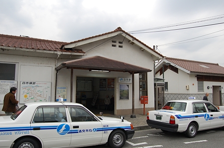 09広島 (5)