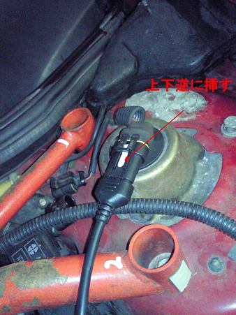 SBCA1253
