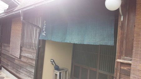 あらきそば(山形県村山市)