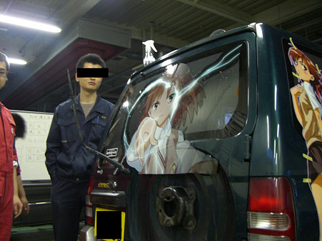 CIMG3401_convert_20100430225817