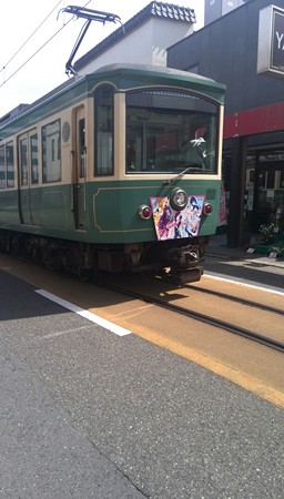江ノ電ヘッドマーク
