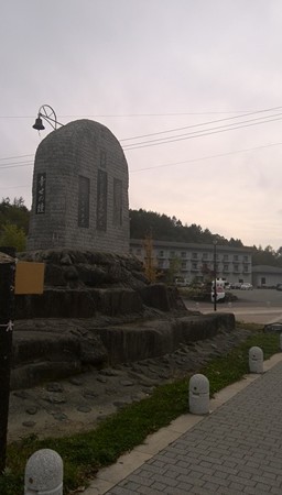 JR最高地点