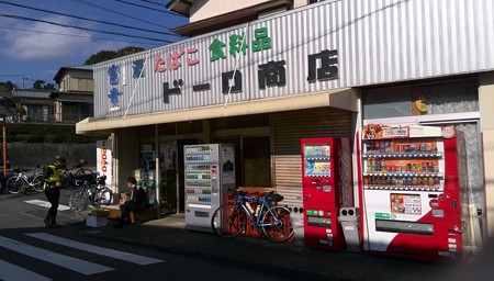 田舎風のお店ドーロ商店