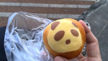 おぎのぱんだ