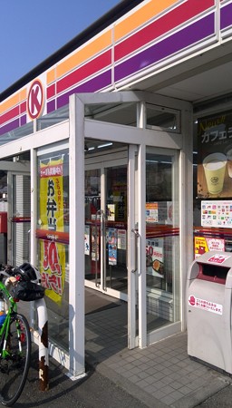 PC1 115.6?地点 サークルK 松崎那賀店
