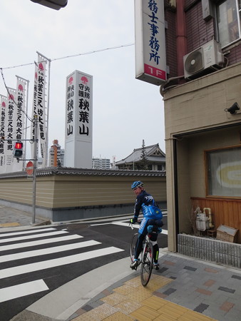 こんなお寺あったけ?