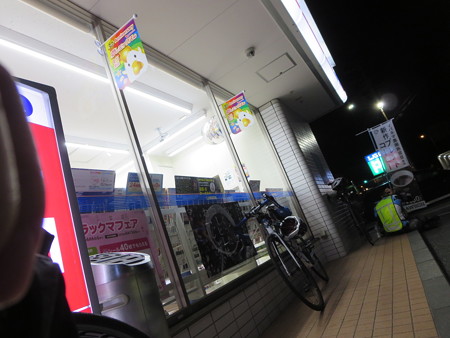 これが私にとっての最後のPC ローソン興津中町店