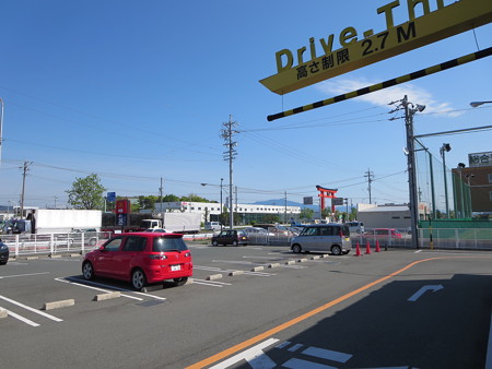 PC1はマックに、近くには五社稲荷の大きな通りがある@豊川