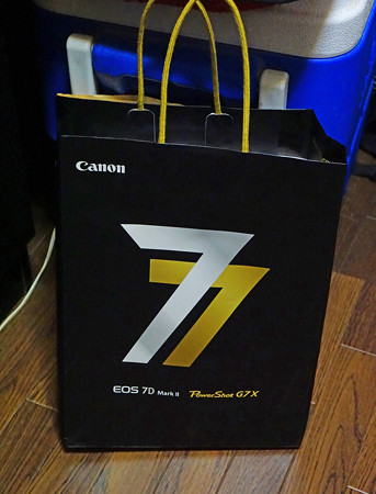 zDSC02205