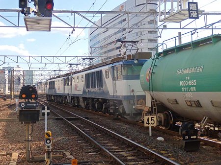 FSCN0848