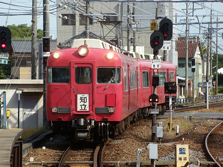 DSCN7928
