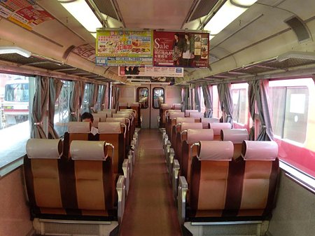 DSCN8661