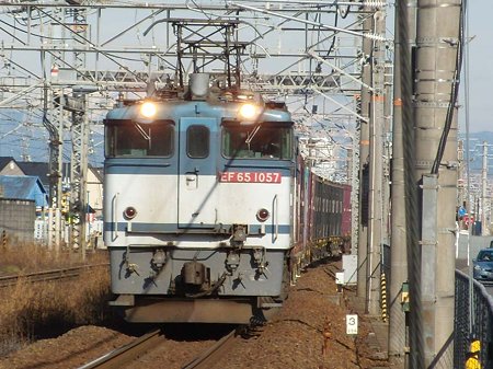 DSCN1697