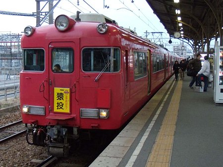 DSCN1820