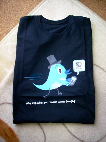 Twitter Tシャツ