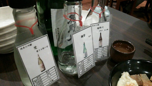御徒町の原価酒場　高級日本酒が安くてうまい！