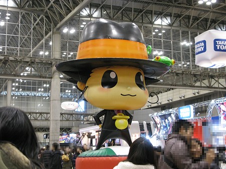 2009.12.20 ジャンプフェスタ2010(5/10)