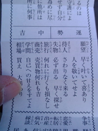 20100107130639
