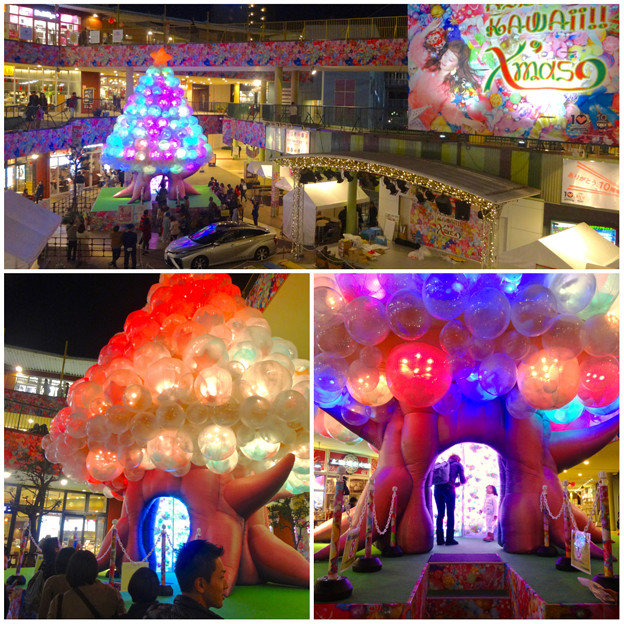 アスナル金山のクリスマスイルミネーション 2015 No - 22
