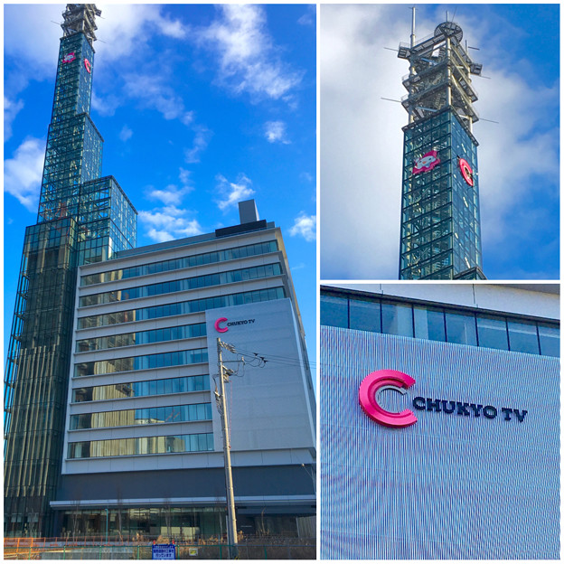 ささしまライブ24:建物はほぼ完成した(?)「中京テレビ社屋」 - 26