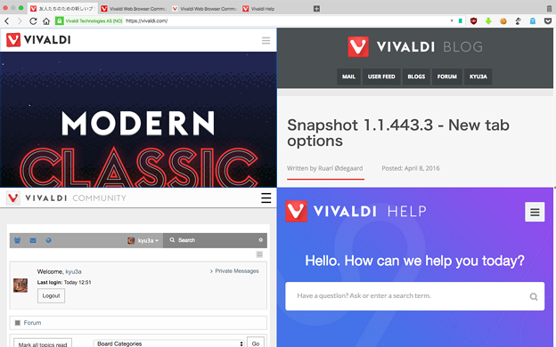 Vivaldi 1.0:タブタイリング - 5(4つのタブを並べて表示!)
