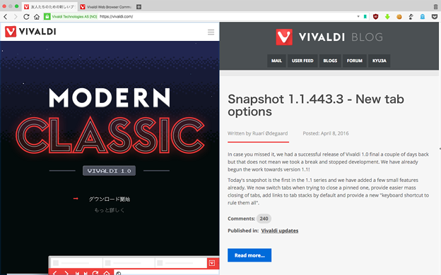 Vivaldi 1.0:タブタイリング - 8(2つのタブを並べて表示!)