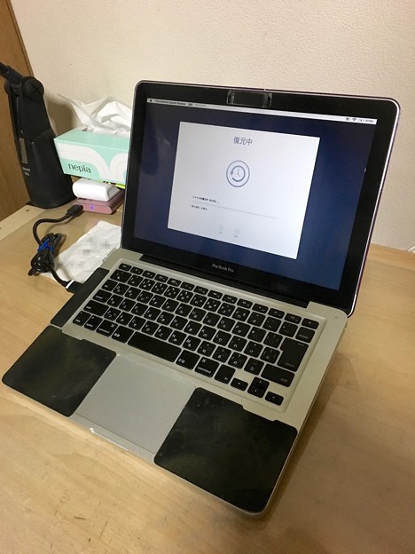 Mac OS X El Capitan：Time MachineでOSX復元 - 1