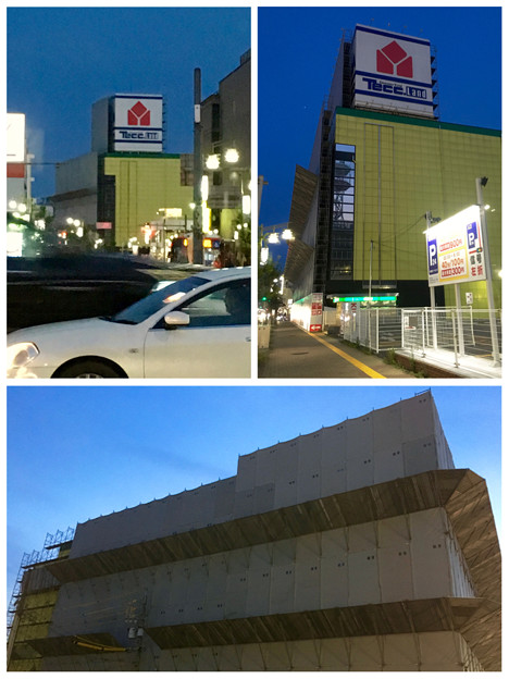 ヤマダ電機テックランド春日井店 建物の建て替え工事が進行中 6 写真共有サイト フォト蔵