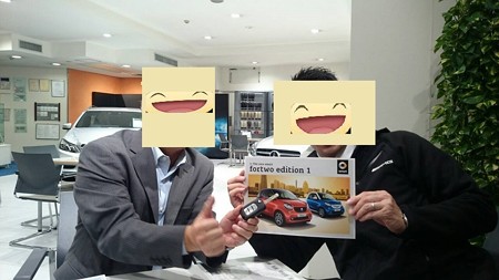 smart_fortwo_2015_11_25_5