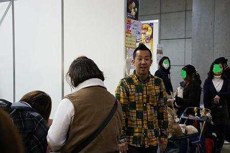 DSC04181