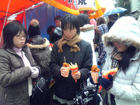 201001011409000 (2)