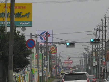 04もうすぐ