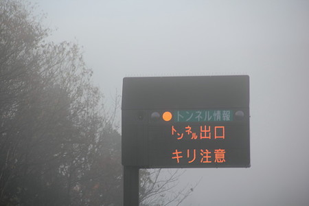 P01キリ1