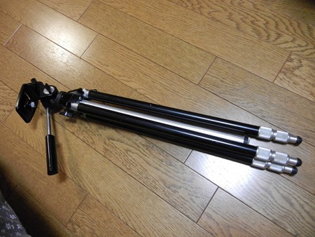 三脚見つかった