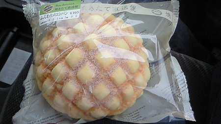 201001311409000
