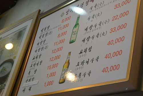 resize0202 写真: resize0202