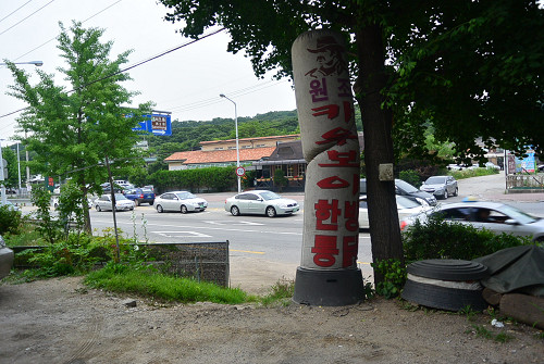 resize0274 写真: resize0274
