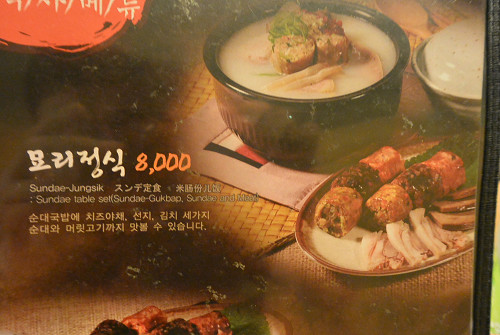 resize0377 写真: resize0377