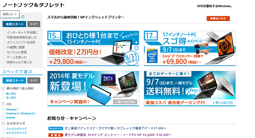 resize0513 写真: resize0513