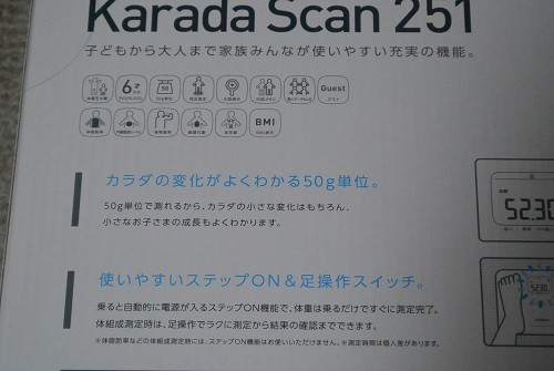 resize0200 写真: resize0200
